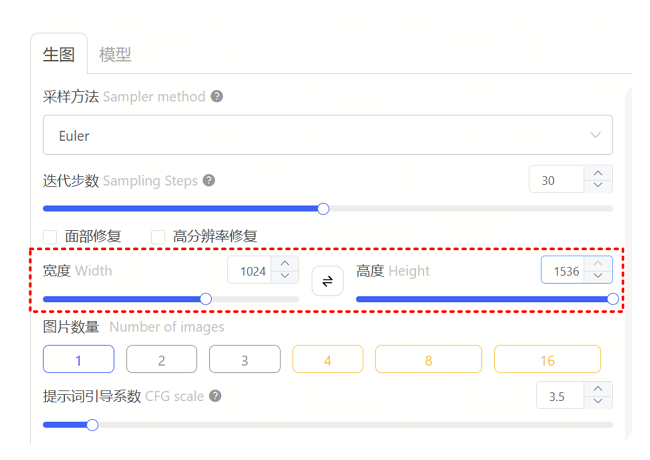 liblibaipc版