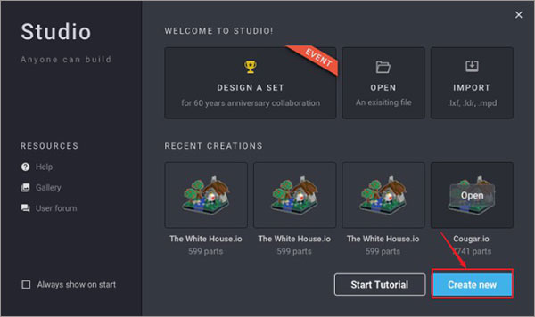lego Studio软件下载pc客户端